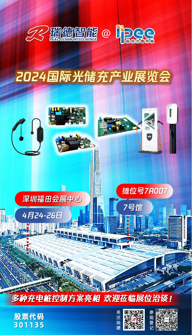 iSlot官方网站 - 引领潮水