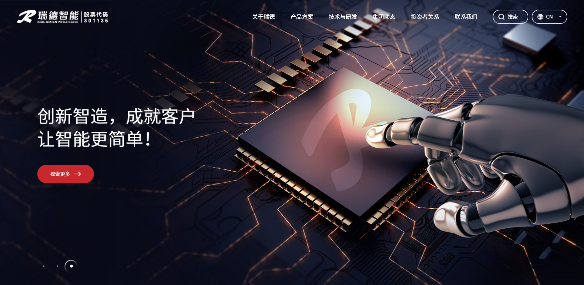 iSlot官方网站 - 引领潮水