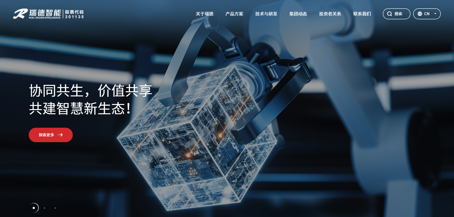 iSlot官方网站 - 引领潮水
