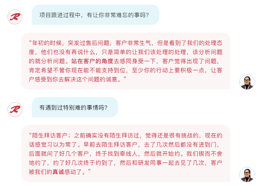 1724742177387066 iSlot官方网站 - 引领潮水