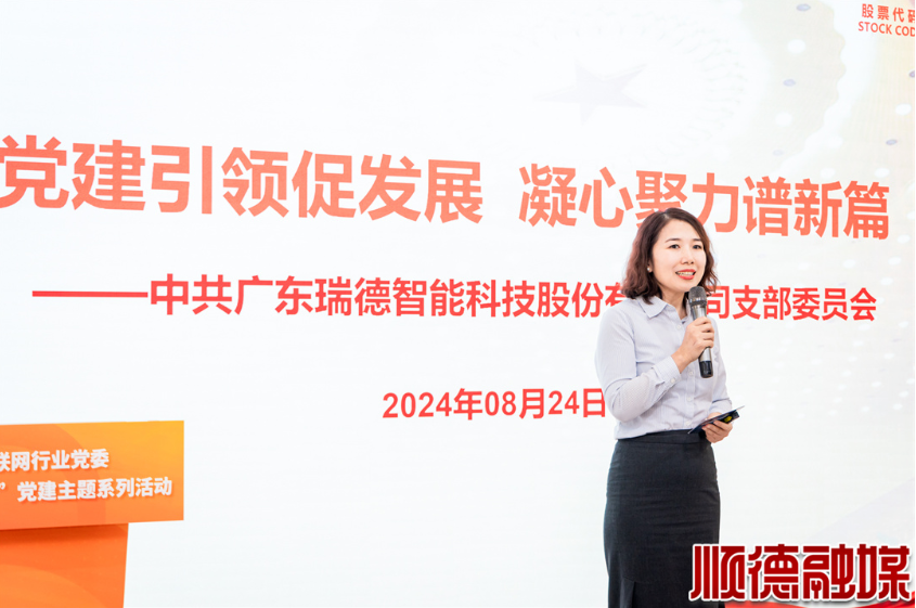 iSlot官方网站 - 引领潮水