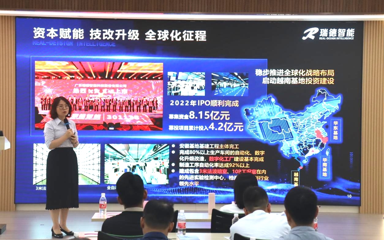 1727510290396612 iSlot官方网站 - 引领潮水