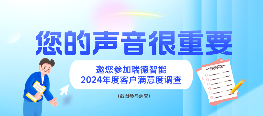 iSlot官方网站 - 引领潮水