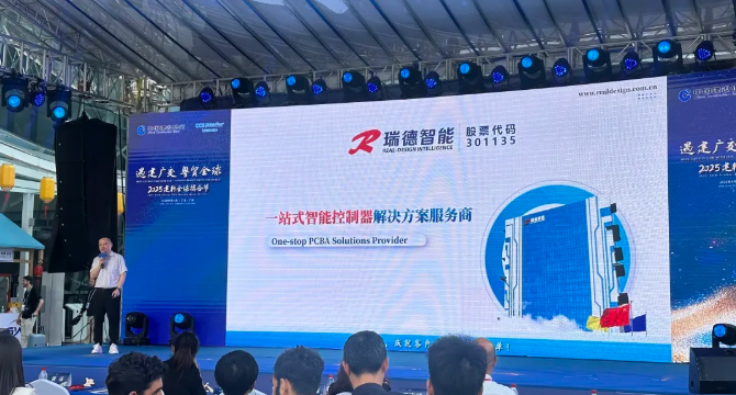 iSlot官方网站 - 引领潮水