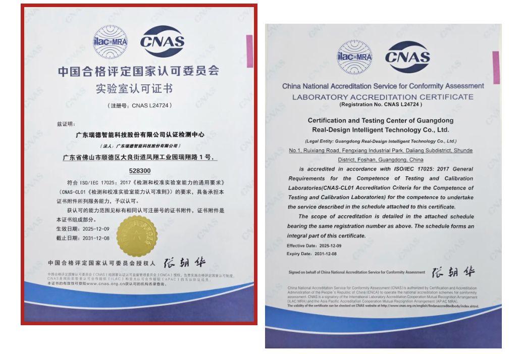 1766478099821258 iSlot官方网站 - 引领潮水