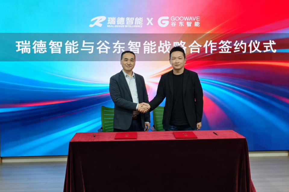 1776176284288459 iSlot官方网站 - 引领潮水