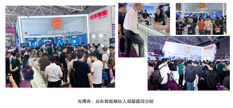 1776176319265368 iSlot官方网站 - 引领潮水