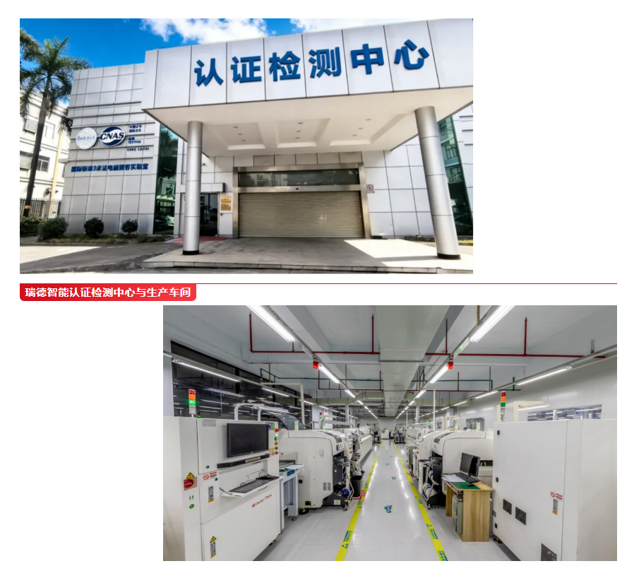 1776176767168661 iSlot官方网站 - 引领潮水
